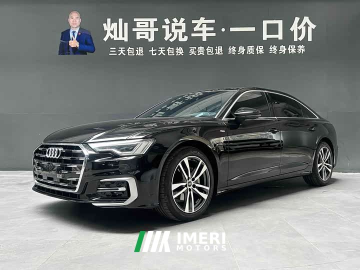 Audi A6L 40 TFSI luxury and dynamic