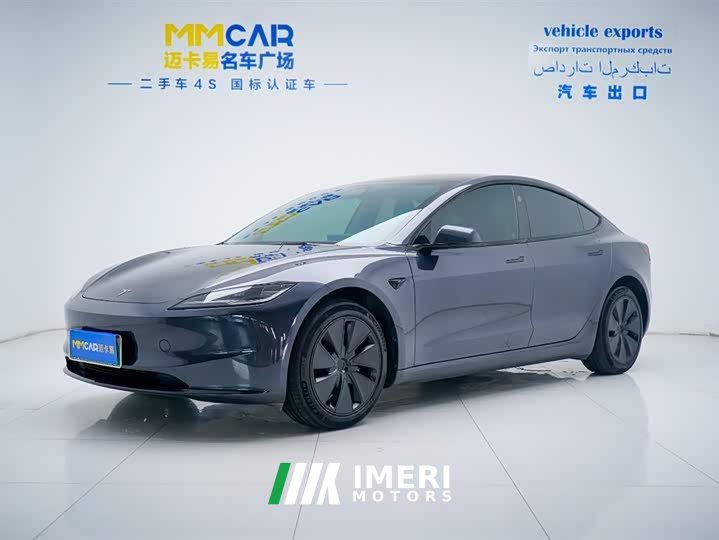 Tesla Model 3 2023 rear-wheel drive version