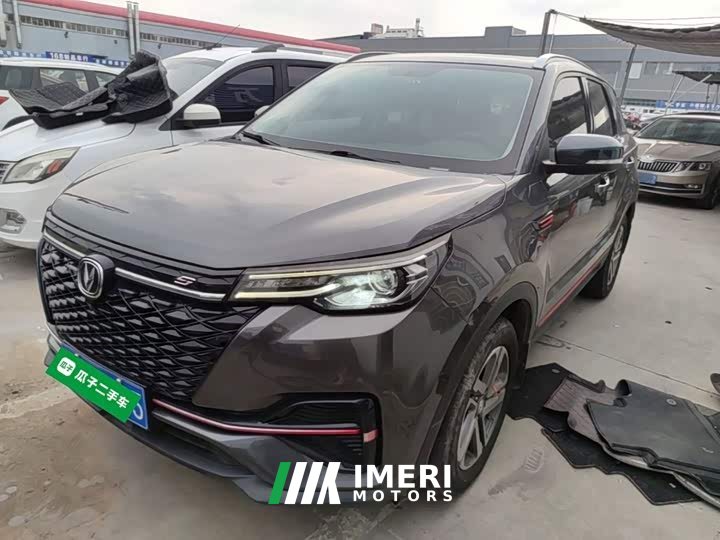 Changan CS55PLUS Blue Whale Edition 1.5T Manual Luxury