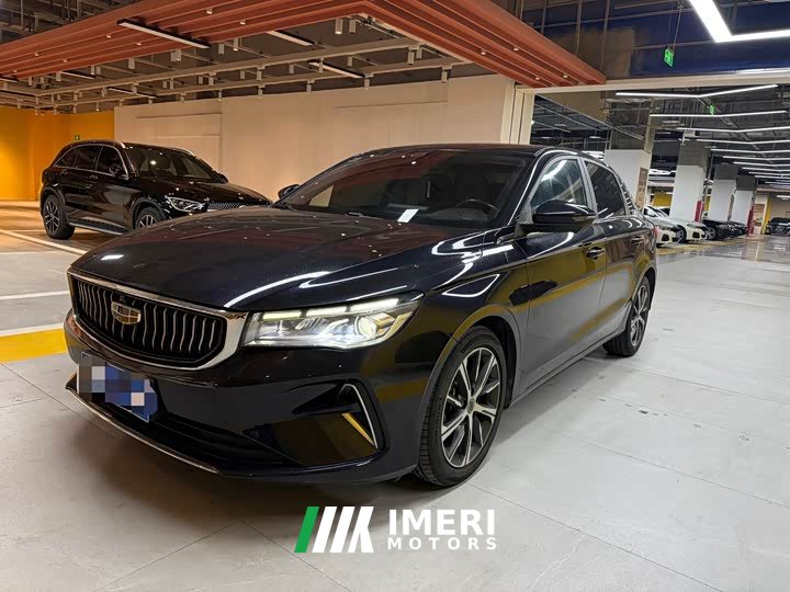 Geely Emgrand 2022 4th generation 1.5L CVT premium