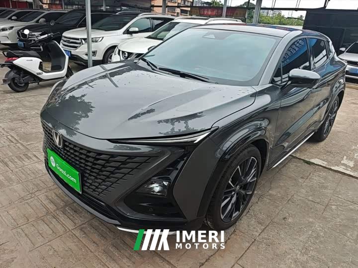 Changan UNI-T second generation 1.5T premium
