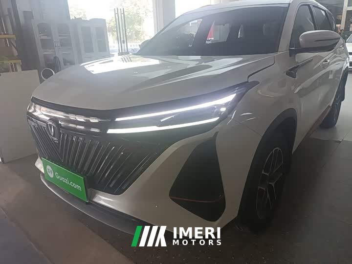 Changan CS75PLUS 2022 second generation 1.5T automatic premium