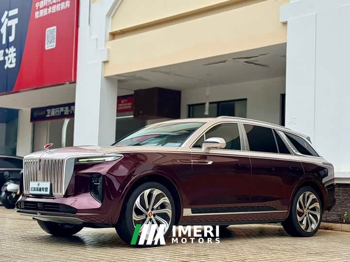Hongqi E-HS9 510km flag collar version four seats