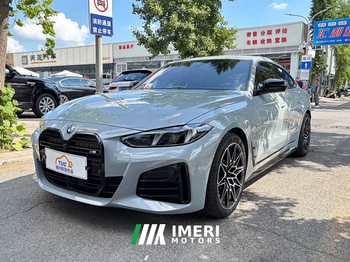 BMW 4 Series 2024 430i Gran Coupe M Sports Night Package
