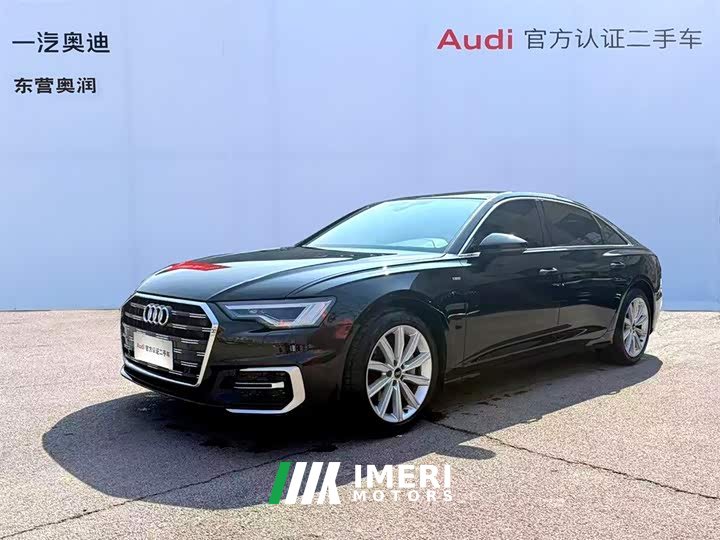 Audi A6L 45 TFSI Premium Dynamic