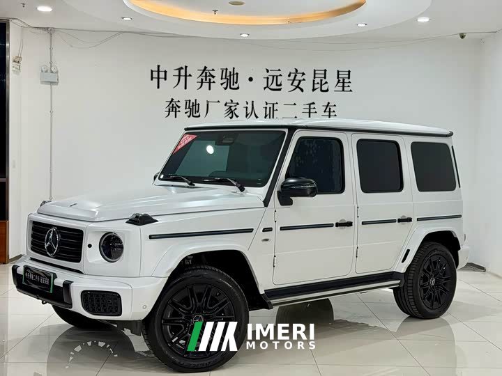 Mercedes-Benz G-Class New Energy G580 First Edition Special Edition