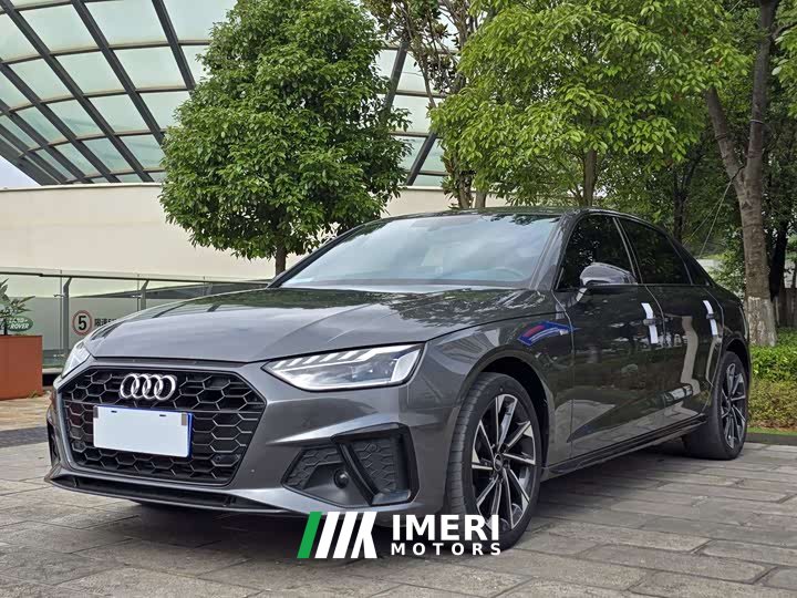 Audi A4L 40 TFSI Luxury Dynamic