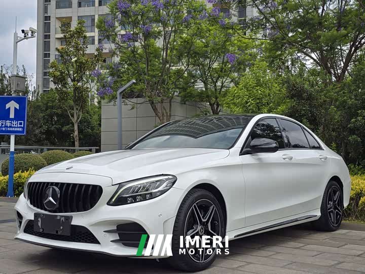Mercedes-Benz C-Class C 260 Star Collection Edition