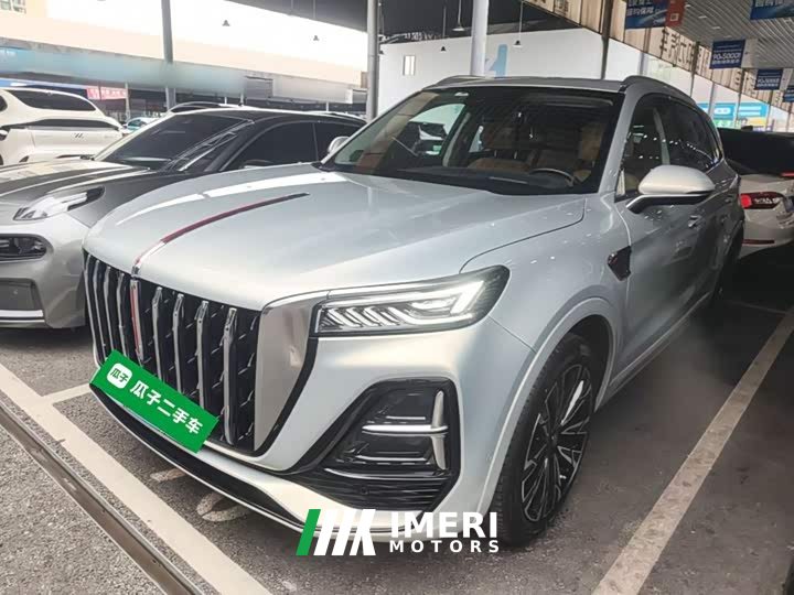 Hongqi HS5 2.0T four-wheel drive flag collar Pro version