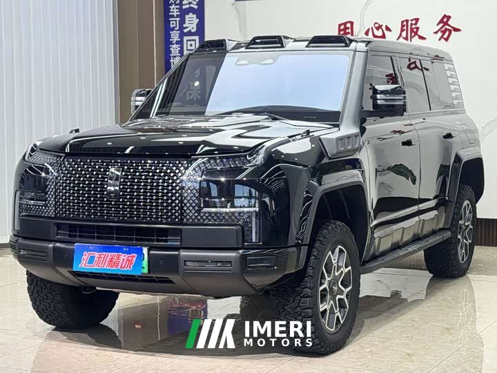 Yangwang Looking up at U8 Off-Road Player Edition