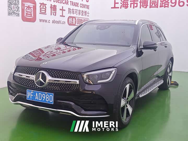 Mercedes-Benz GLC 300 L 4MATIC Luxury