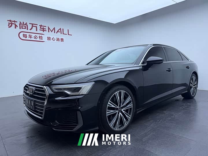 Audi A6L 45 TFSI Premium Dynamic