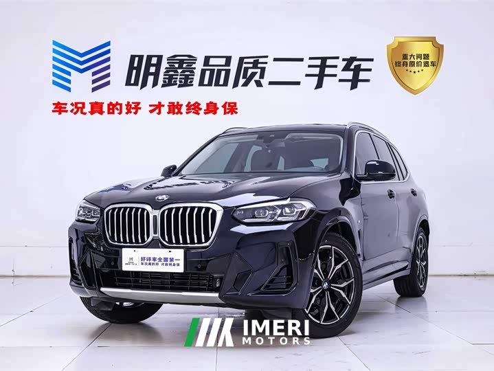 BMW X3 facelift xDrive25i M sports package