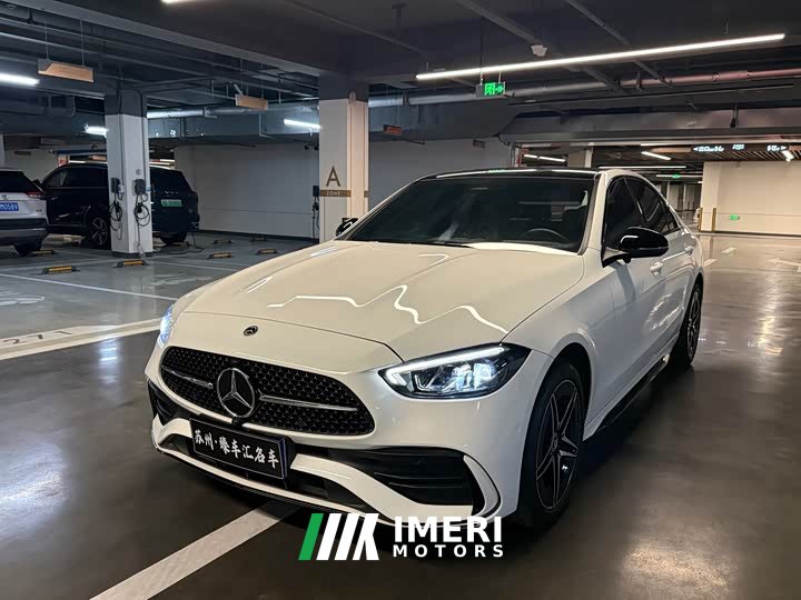 Mercedes-Benz C-Class facelift C 260 L Haoye Sports Edition
