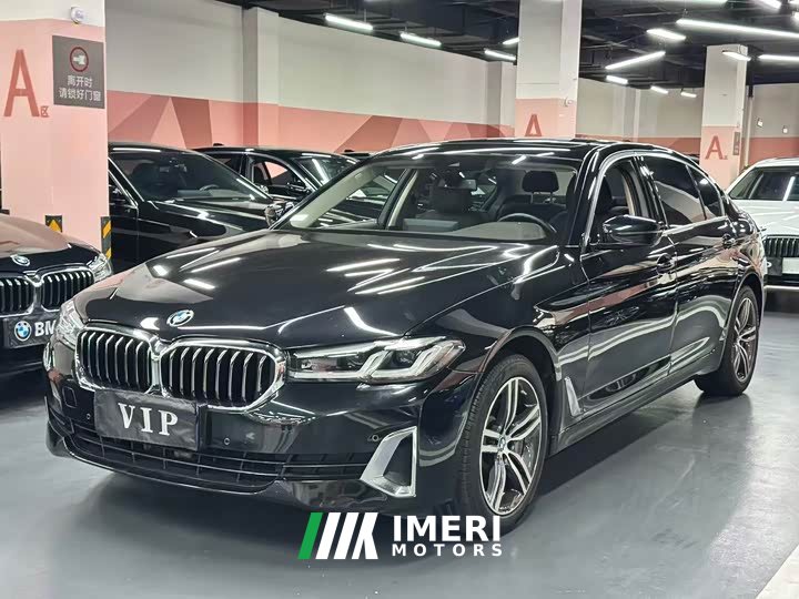 BMW 5 Series 530Li Leading Luxury Package