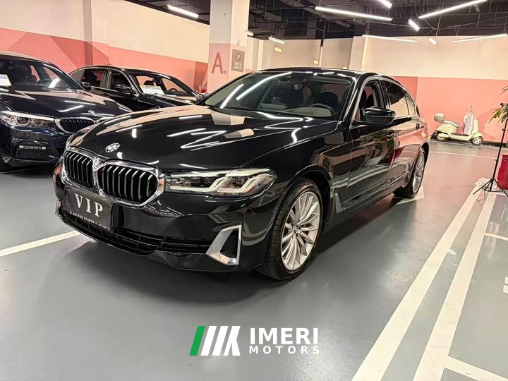 BMW 5 Series 530Li Exclusive Luxury Package