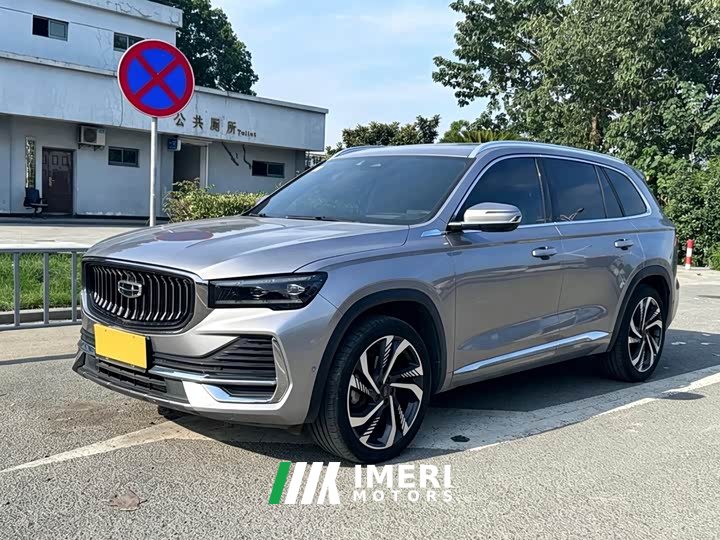 Geely Xingyue L 2.0TD DCT EVO two-wheel drive comfort