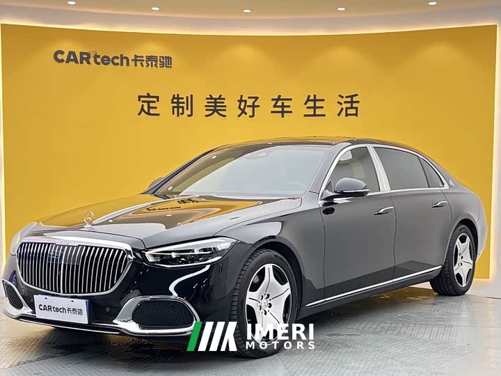 Maybach S-Class S 480 4MATIC