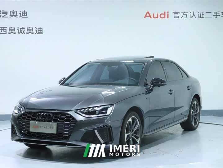 Audi A4L 40 TFSI Fashionable and Dynamic