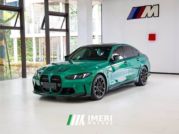 BMW M3 Sedan M xDrive Thunder Edition