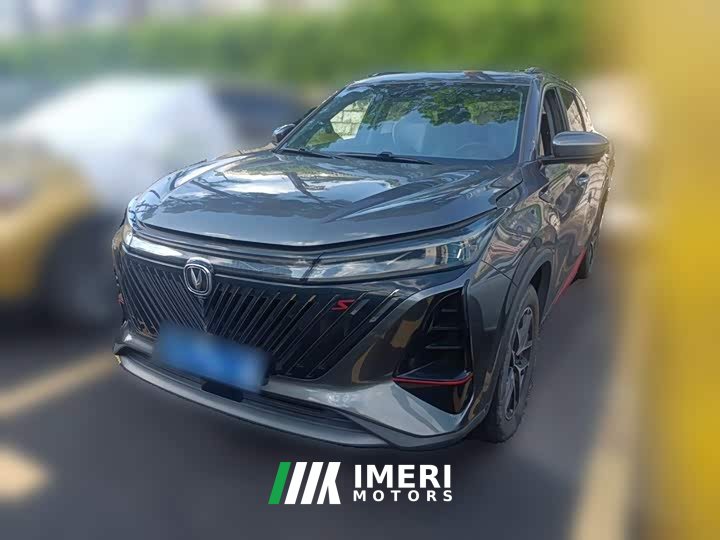 Changan CS75PLUS 2022 second generation 1.5T automatic premium