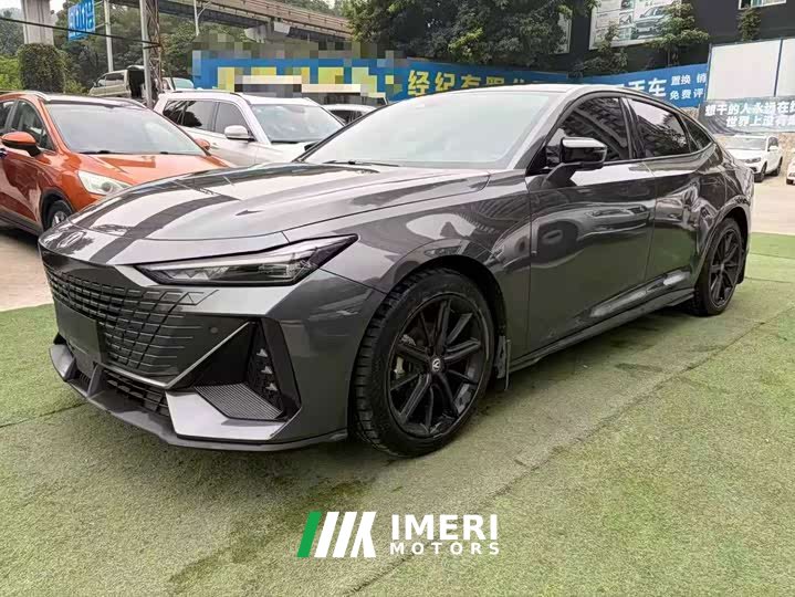 Changan UNI-V 2023 1.5T exclusive