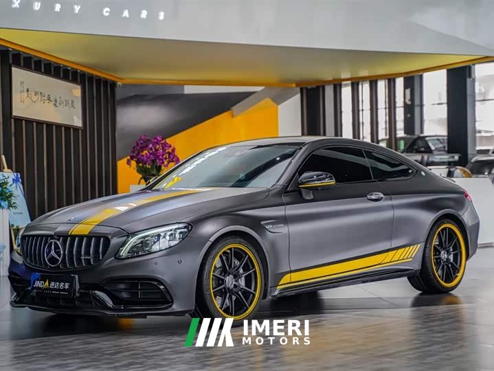 Mercedes-Benz C-Class AMG C 63 Coupe Dark Night Special Edition