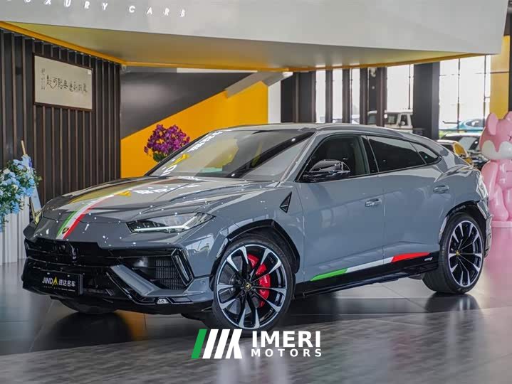 Lamborghini Urus 2023 4.0T V8 S