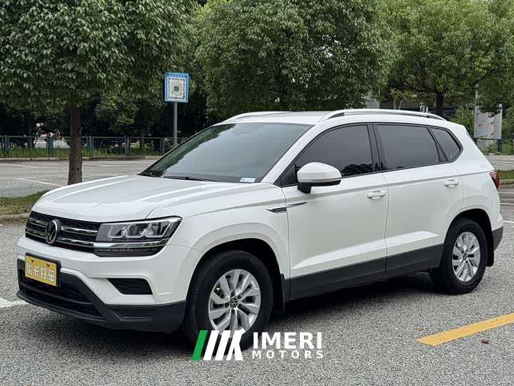 Volkswagen Tuyue 280TSI two-wheel drive fashion version