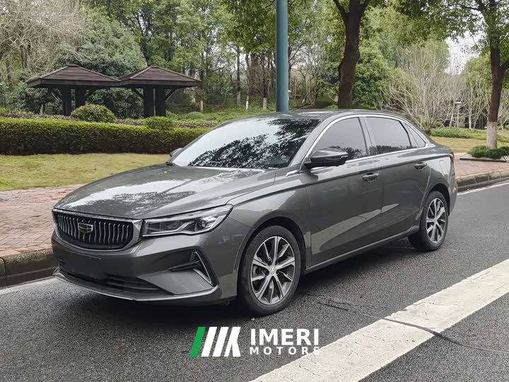 Geely Emgrand 2022 4th Generation 1.5L CVT Elite
