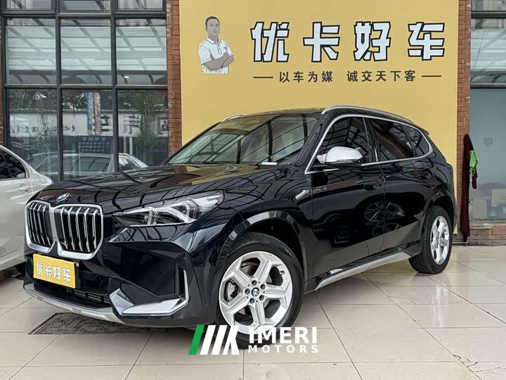 BMW X1 sDrive20Li X Design Package