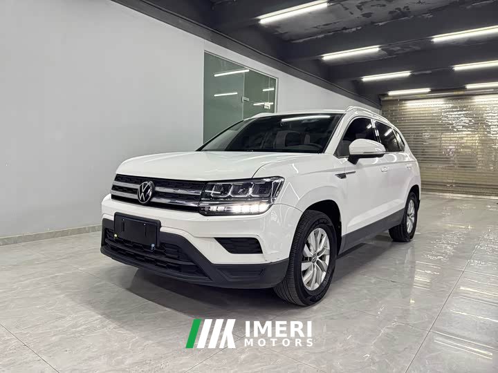 Volkswagen Tuyue 280TSI two-wheel drive fashion version