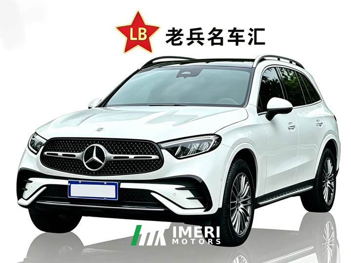 Mercedes-Benz GLC 300 L 4MATIC Dynamic 5-seater