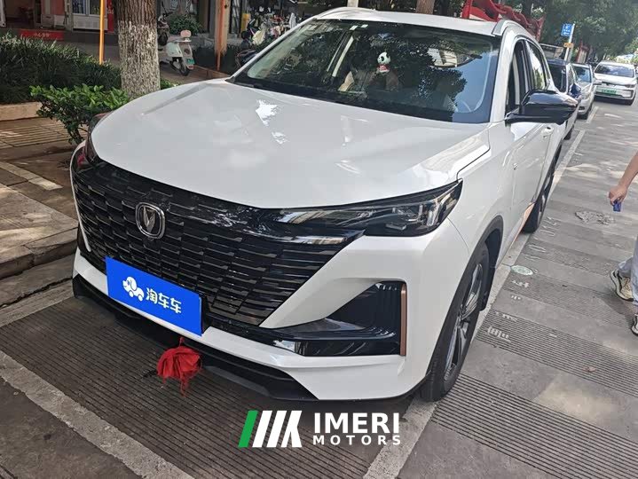 Changan CS55PLUS 2022 second generation 1.5T DCT premium