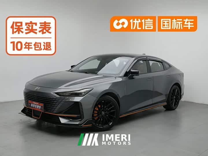 Changan UNI-V 1.5T sports version