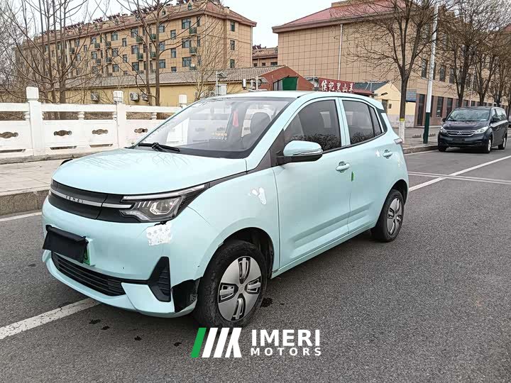Lynk & Co Reading Mango Qumang Yuedong Edition 200km