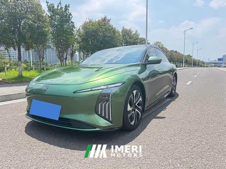 Lynk & Co Xinghai S7 555 Lucky Edition