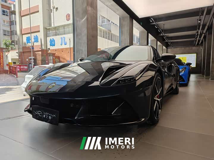 Lynk & Co EMIRA 2021 2.0T DCT First Edition