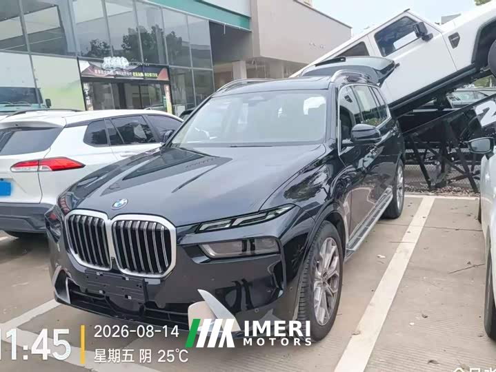 BMW X7 xDrive40i Leading Luxury Package 7 Seats
