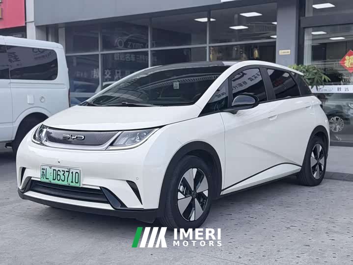 BYD Dolphin 420km Fashion Edition