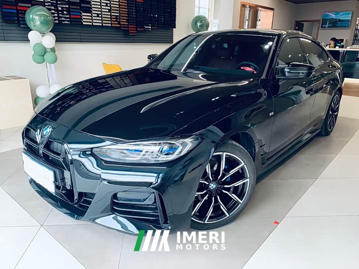 BMW 4 Series 2023 425i Gran Coupe M Sports Night Package