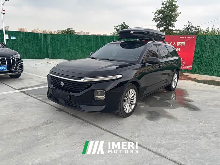 Baojun Valli 1.5T Naquxing CVT flagship