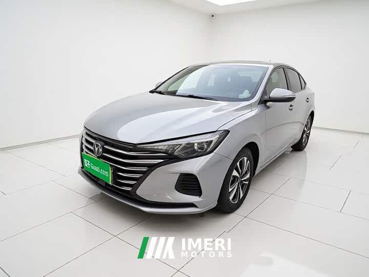 Ford Eado 2020 PLUS million version 1.6L GDI CVT luxury