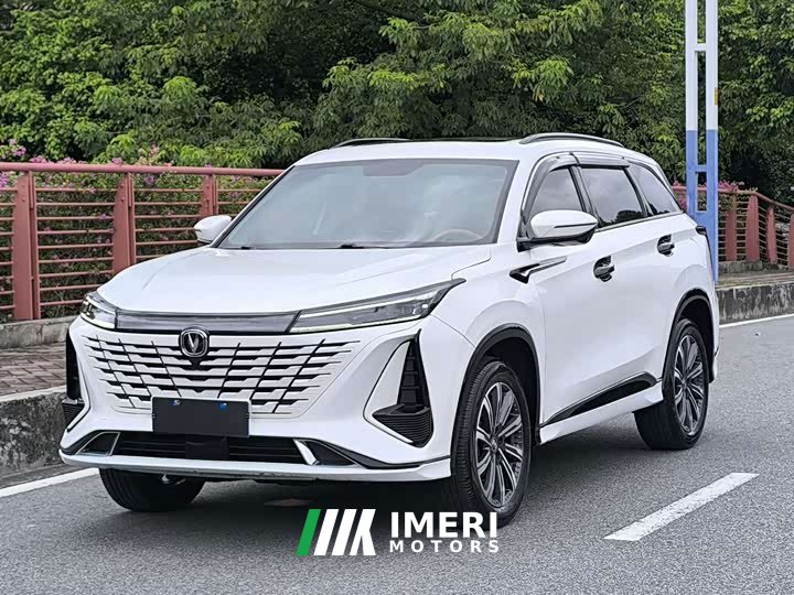 Changan CS75PLUS 2023 third generation 1.5T automatic premium