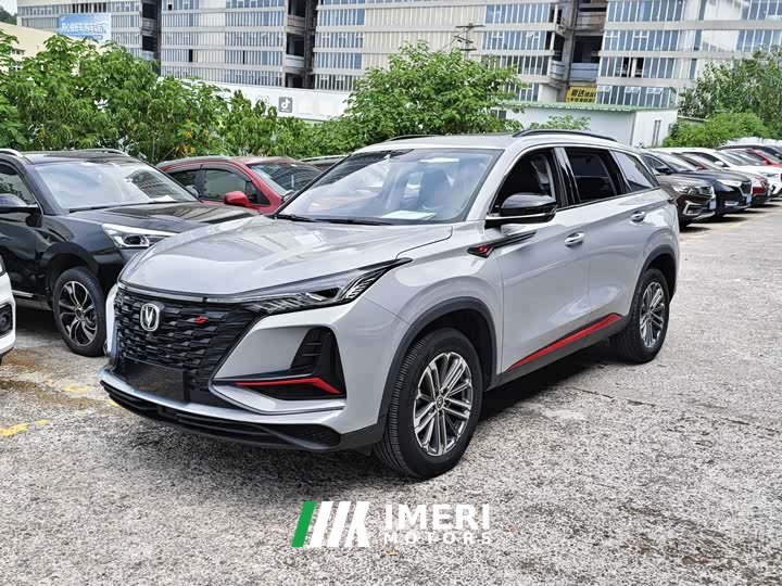 Changan CS75PLUS 2022 1.5T automatic premium