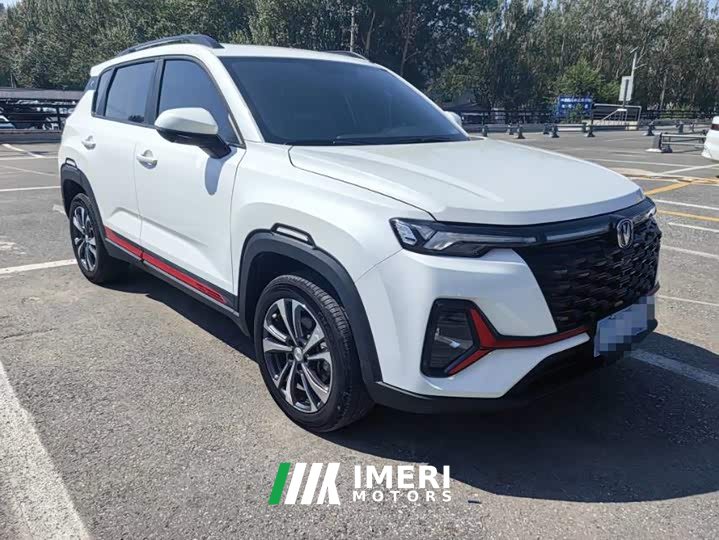 Changan CS35PLUS Enjoy Edition 1.4T DCT Luxury