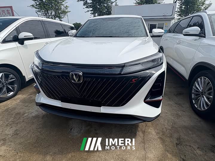 Changan CS75PLUS third generation 1.5T automatic luxury