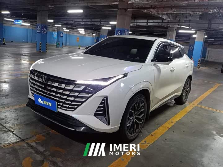 Changan UNI-Z New Energy 2024 Blue Whale Smart iDD 125km leading