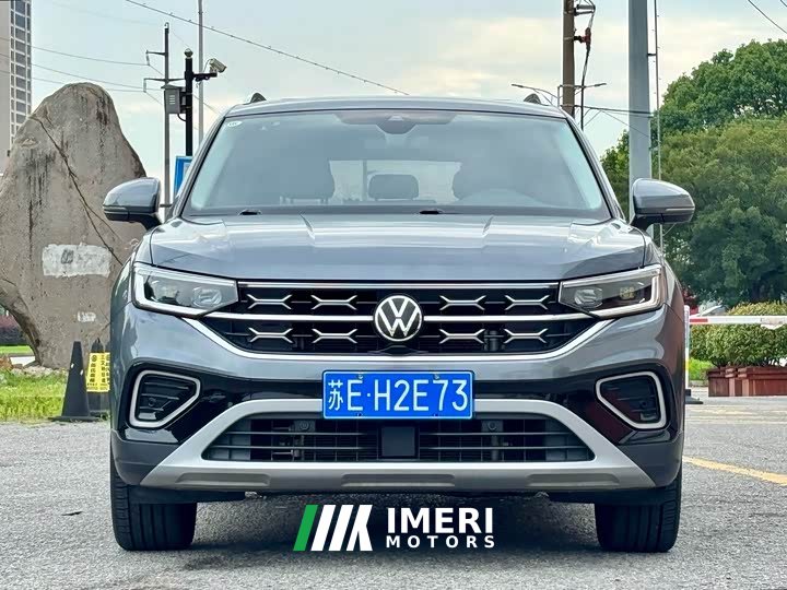 Volkswagen Tanyue 2023 300TSI 2WD Luxury Plus Advanced Edition