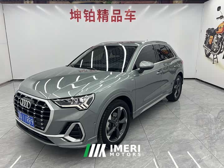 Audi Q3 35 TFSI Fashionable and Dynamic